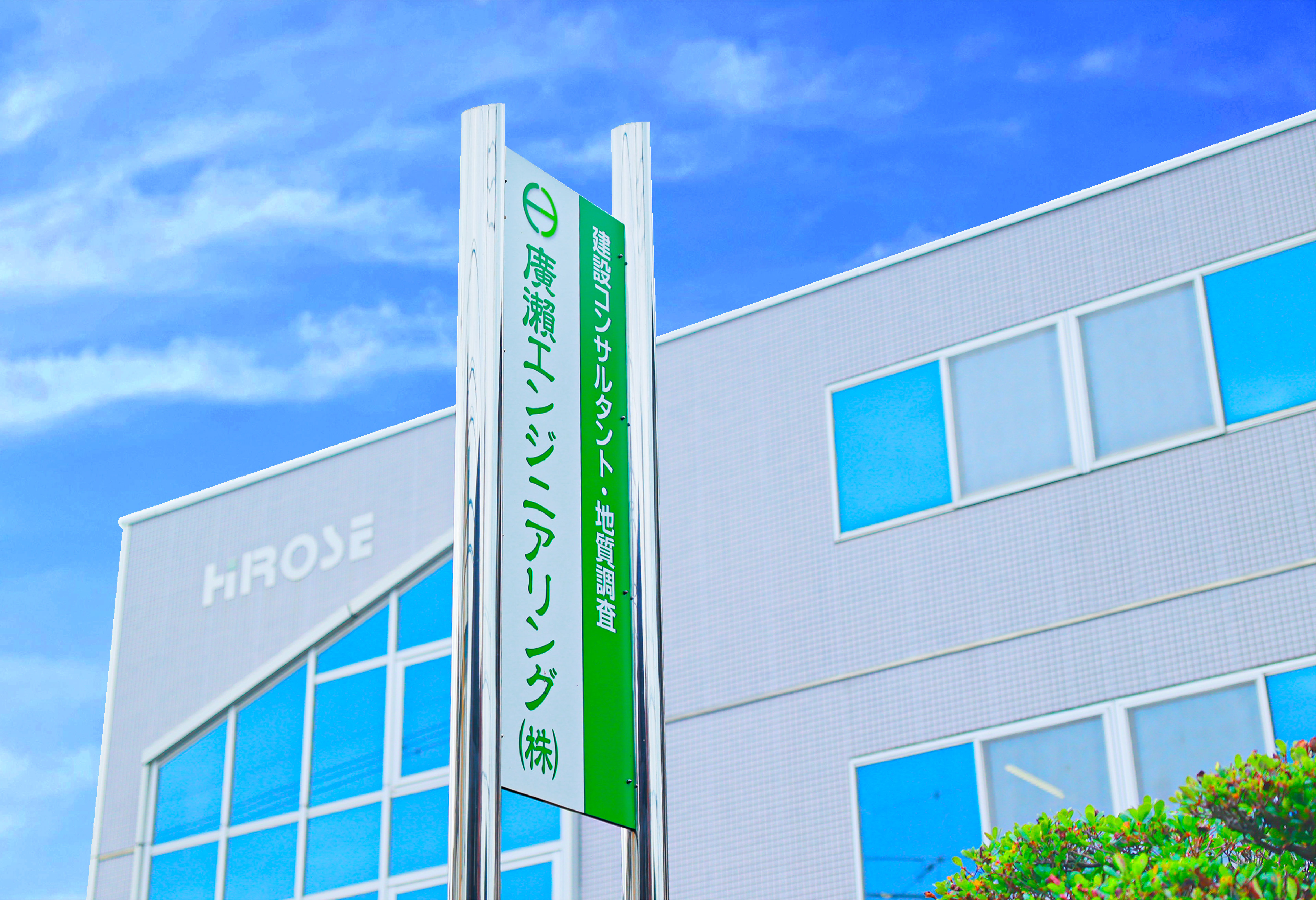 エンジニアリング NM Engineering Power Module NM.648846.2 – ishikawa-engineering